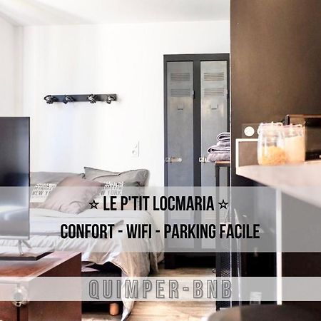 Le Ptit Locmaria - Calme - Wifi - Proche Centre Ville Кемпер Экстерьер фото