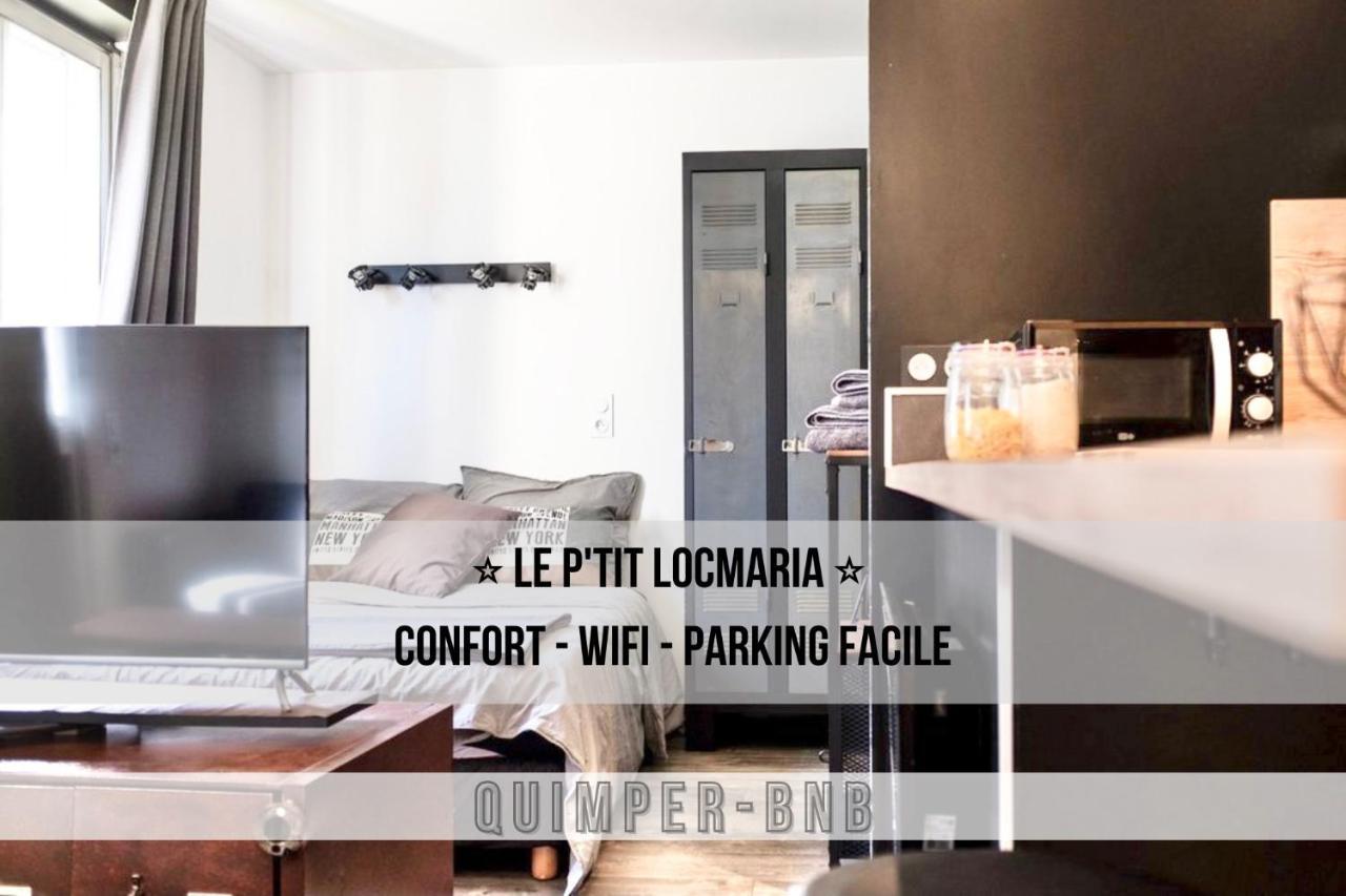 Le Ptit Locmaria - Calme - Wifi - Proche Centre Ville Кемпер Экстерьер фото